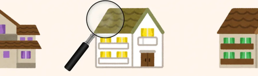 Your house viewing checklist web larger